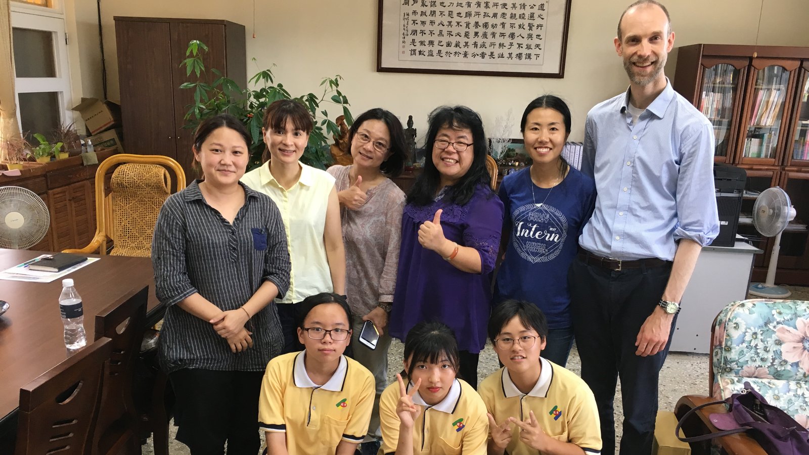 Taiwan program